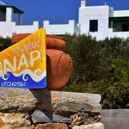 Onar Studios 쿠포니시아 외부 사진